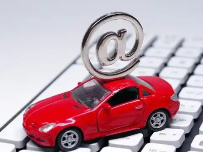 红花岗汽车抵押贷款和汽车消费贷款有什么区别